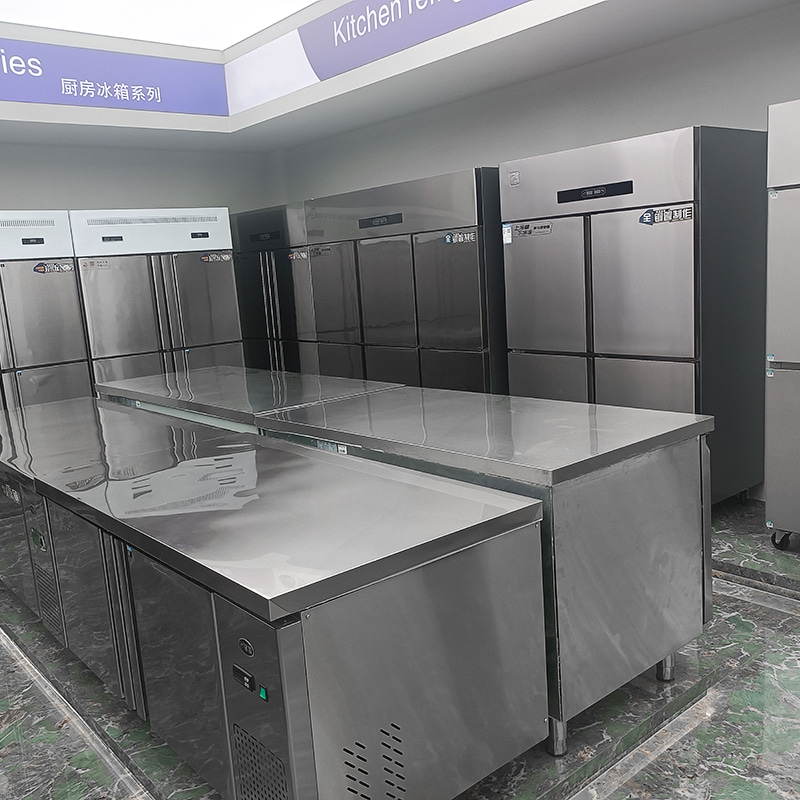 Frigider de bucătărie din oțel inoxidabil cu două uși Frigider de bucătărie din oțel inoxidabil cu două uși